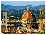 Фото з туру Чао, Італія! 2 дні в Римі + Флоренція і Венеція!, 07 січня 2024 від туриста Nila